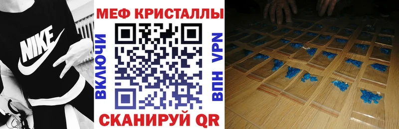 Магазин наркотиков Суворов СК  ГАШИШ 