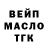 Amphetamine Розовый Great View