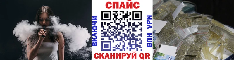 купить  цена  Суворов  БУТИРАТ вода 