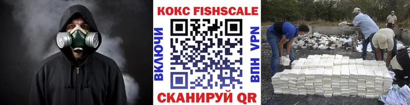 наркота  кракен зеркало  Cocaine 98%  Суворов 