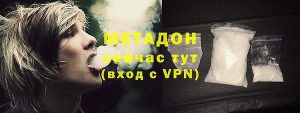 прущая мука Кулебаки