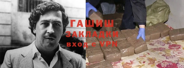 ECSTASY Краснотурьинск