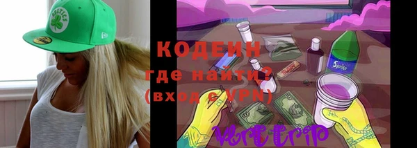 кокс Куйбышев