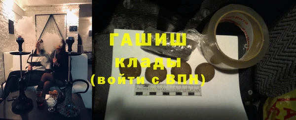 apvp Кукмор