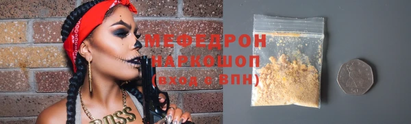 apvp Кукмор