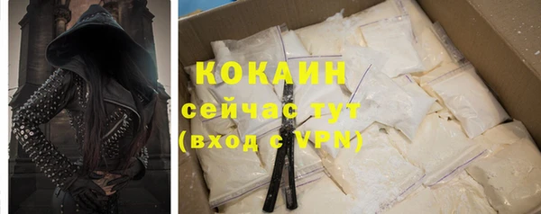 прущая мука Кулебаки