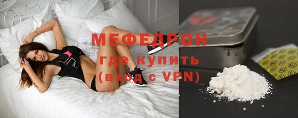 apvp Кукмор