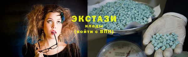 кокс Куйбышев