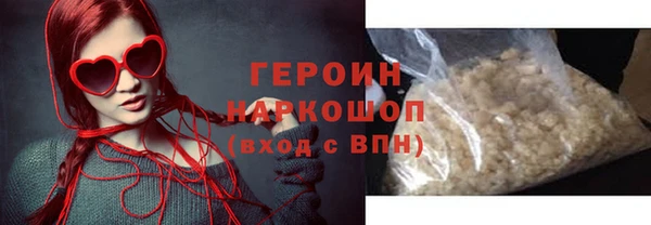 прущая мука Кулебаки