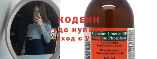 apvp Кукмор