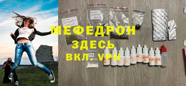 гидропоника Красноперекопск