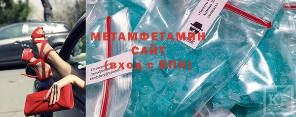 apvp Кукмор