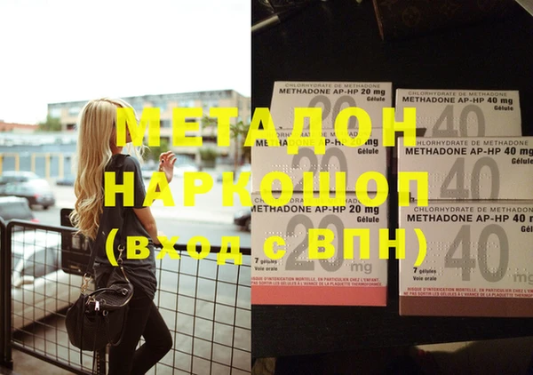 apvp Кукмор