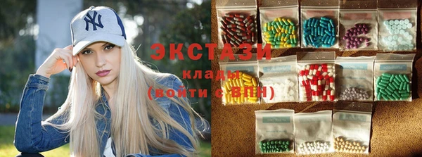 apvp Кукмор