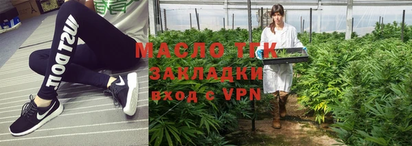 apvp Кукмор