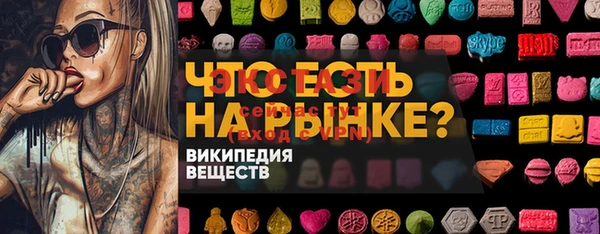 прущая мука Кулебаки