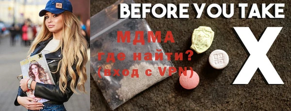 apvp Кукмор