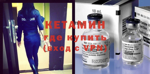 кокс Куйбышев