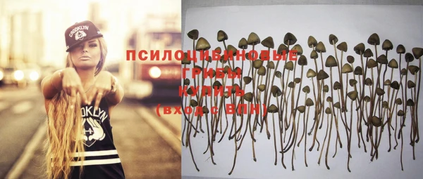 кокс Куйбышев