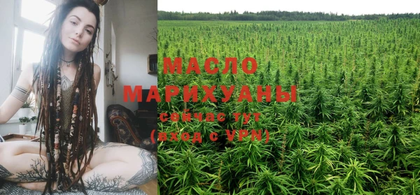 прущая мука Кулебаки