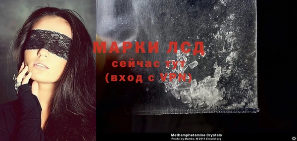 прущая мука Кулебаки
