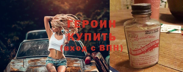 прущая мука Кулебаки
