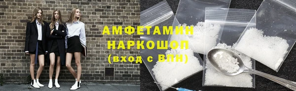 apvp Кукмор