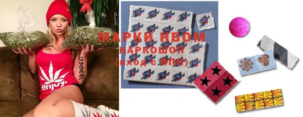 прущая мука Кулебаки