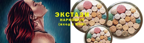 apvp Кукмор
