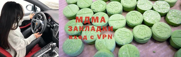 прущая мука Кулебаки