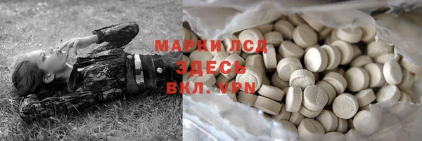 кокс Куйбышев