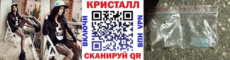 Первитин мет  цены   Суворов 
