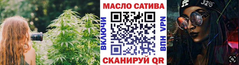 Дистиллят ТГК Wax  закладка  нарко площадка телеграм  Суворов 