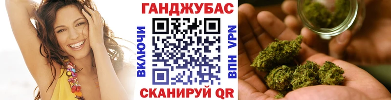 MEGA зеркало Суворов Шишки марихуана индика